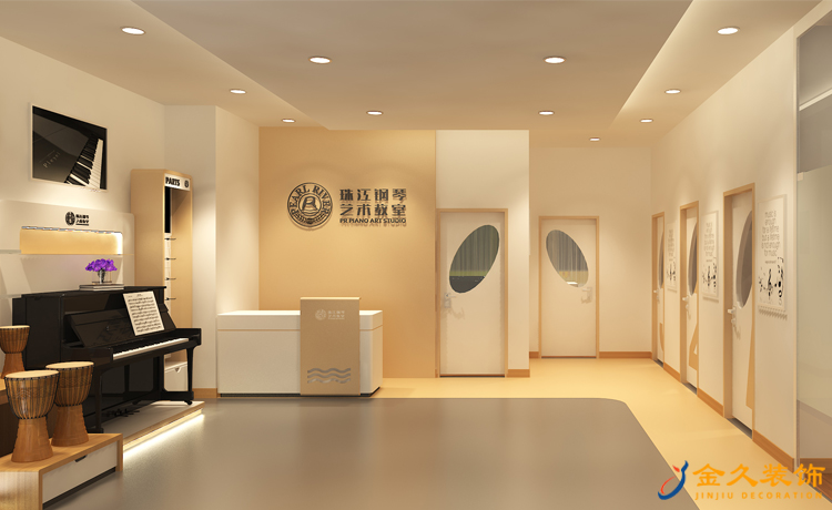 大型培訓機構(gòu)怎么裝修設計好