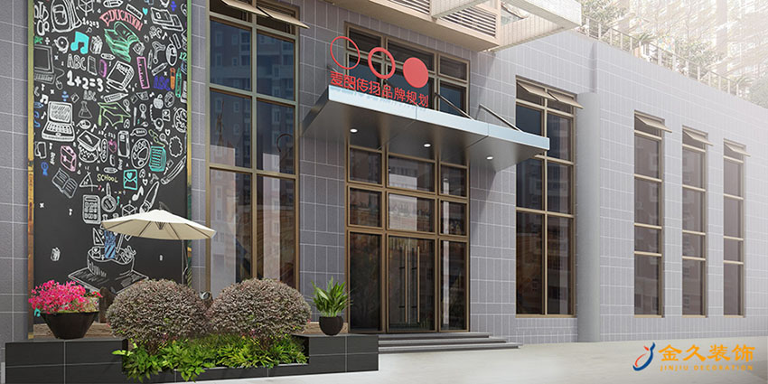 門前裝修設(shè)計效果圖