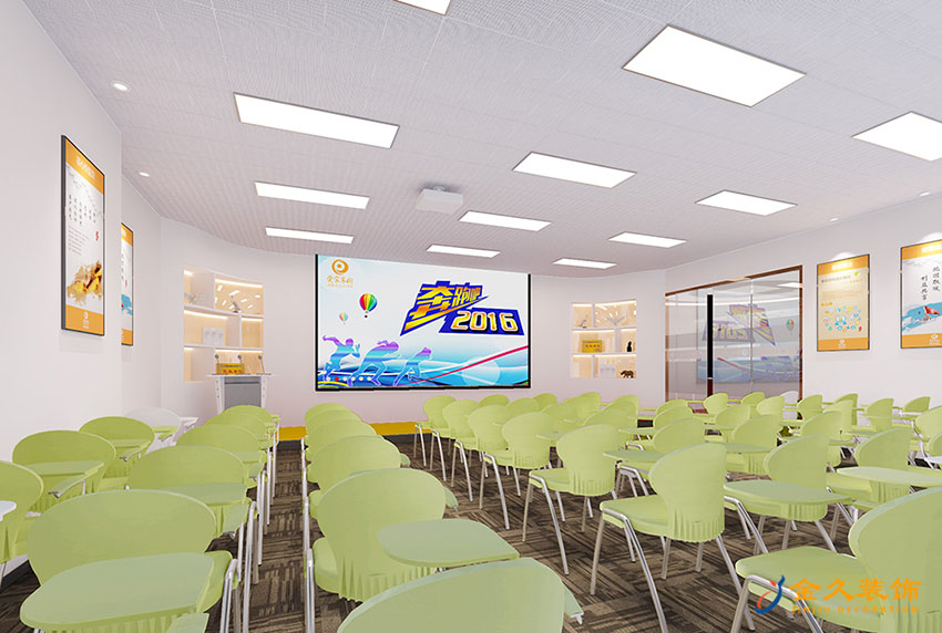 辦公區(qū)域 辦公區(qū)域