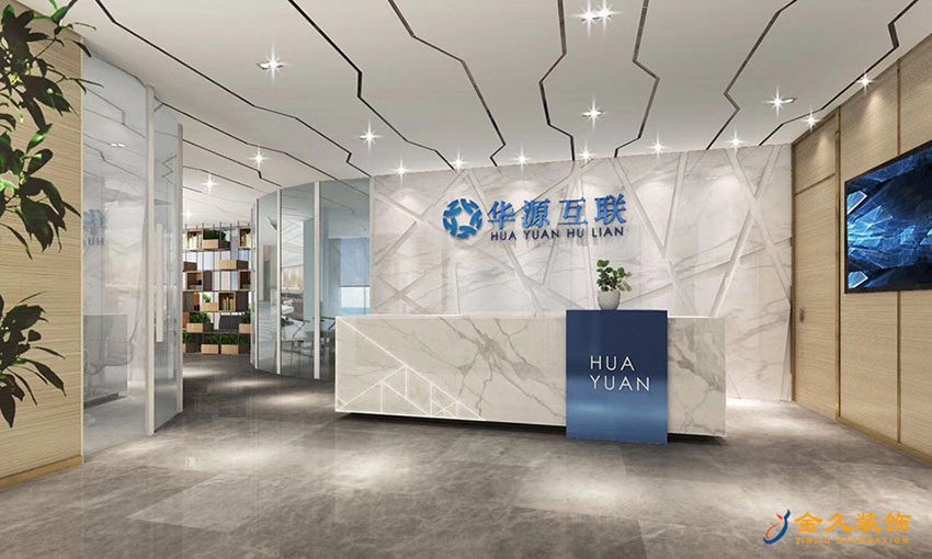 辦公室前臺(tái)裝修設(shè)計(jì)效果圖