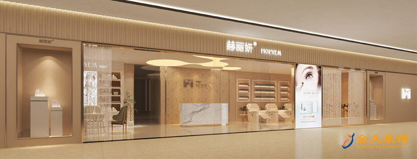 店面裝修設(shè)計 店面裝修設(shè)計