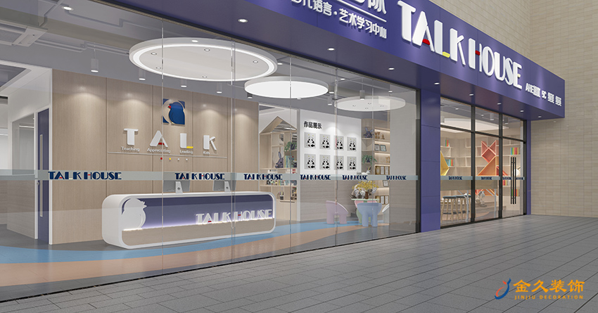 門頭設(shè)計裝修 門頭設(shè)計裝修