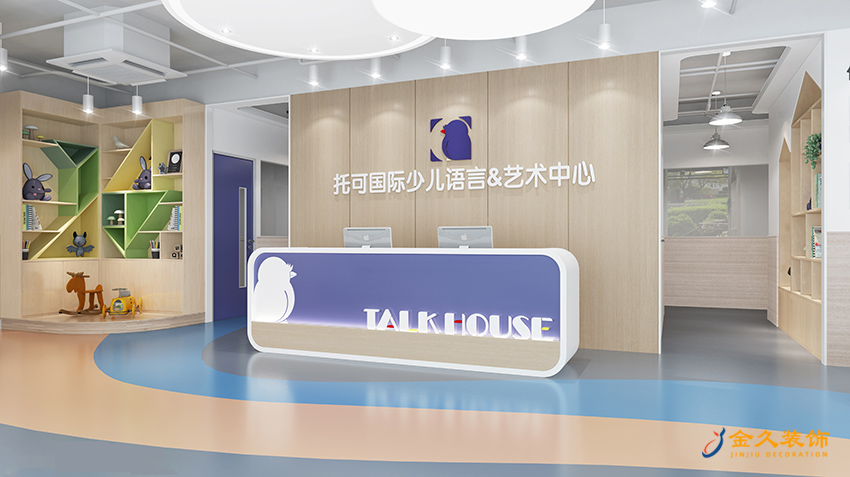 禮品區(qū)設(shè)計裝修 禮品區(qū)設(shè)計裝修