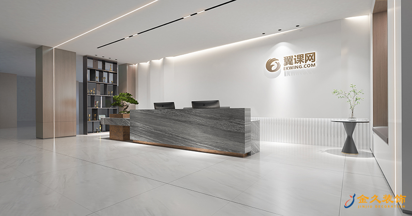前臺設(shè)計(jì)裝修 前臺設(shè)計(jì)裝修