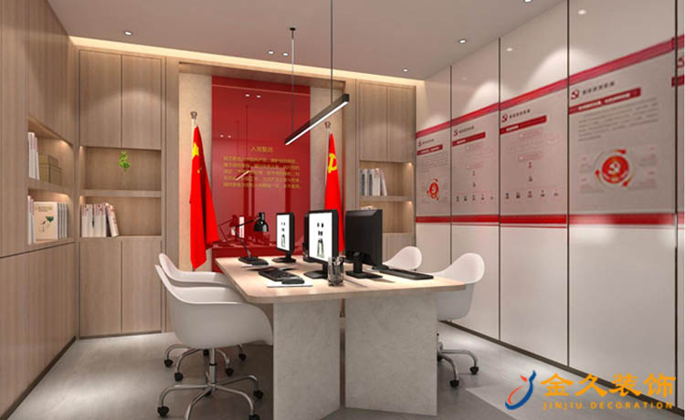 怎么做好新裝修辦公室？新辦公室裝修怎么祛除異味