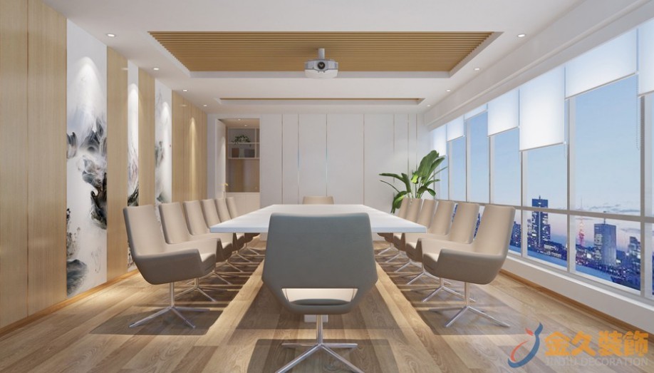 會議室裝修設(shè)計