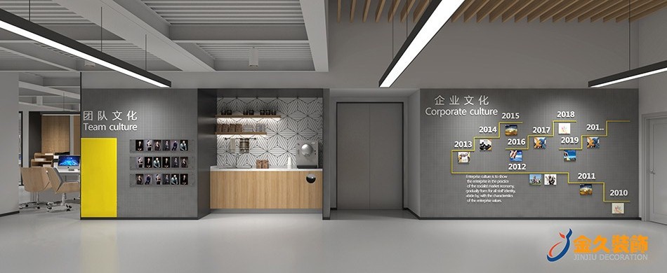公司前臺logo墻怎么裝修設(shè)計？前臺logo墻設(shè)計要點