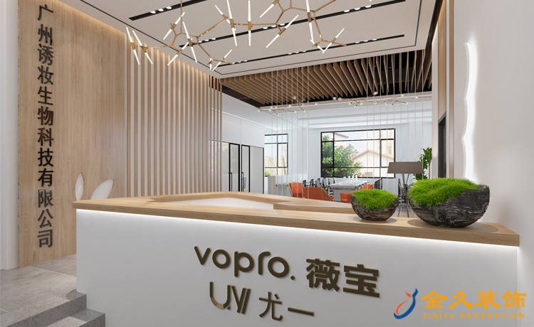 辦公室前臺裝修效果圖 辦公室前臺裝修效果圖