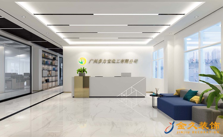 辦公室前臺裝修效果圖 辦公室前臺裝修效果圖