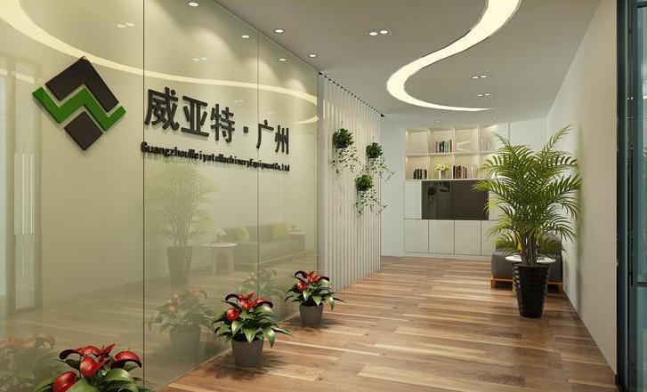 前臺(tái)裝修效果圖 前臺(tái)裝修效果圖