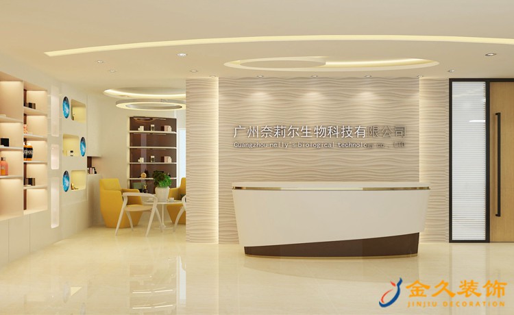 前臺裝修效果圖 前臺裝修效果圖