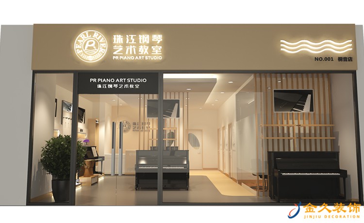 廣州教育機(jī)構(gòu)教室如何裝修？教育機(jī)構(gòu)裝修要素