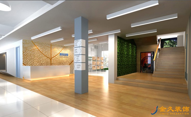 廣州學(xué)校裝修好后多久可以使用？學(xué)校裝修需要注意什么