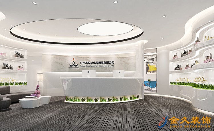 辦公室前臺改造怎么設(shè)計？辦公室前臺改造設(shè)計方案